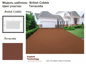  :  British Cobble   Terracotta