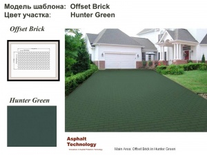  :  Offset Brick   Hunter Green 