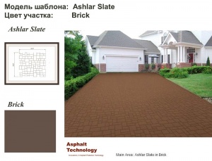  :  Ashlar Slate   Brick