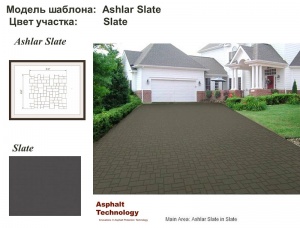  :  Ashlar Slate   Slate