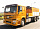 Комплекс для ремонта дорог LMT5250TYHB - Китай