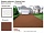 Декорирование асфальта: шаблон Random Slate в цвете Terracotta