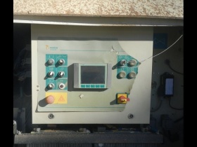 Дробилка ST 171 Track Screen