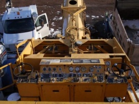 Дорожная фреза б/у PR-500C