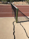 Герметик полимерный для применения на спортивных сооружениях SPORTLINE CRACK PATCH