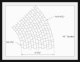Шаблон  для штамповки асфальта- Arch Extension 1-10.7  O-Rad