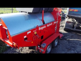 Рециклер BA 7000F