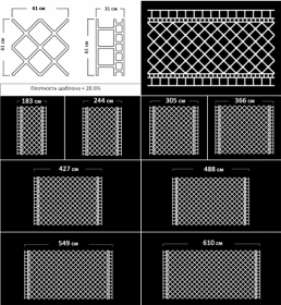 Макет из термопластика - Диагональная плитка - Diagonal Tile