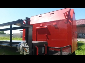 Автономный комплекс для ямочного ремонта на базе прицепа  Heater Minuteman