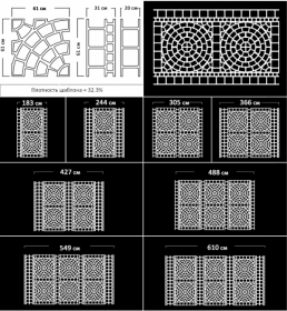 Макет из термопластика - Колеса с рамками из плитки- Wheels with Tile Frames
