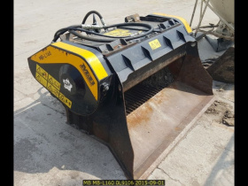 Дробилка MB America MB-L160 Bucket Crusher