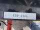 Нарезчик швов Crafco Model 200 Router 30 HP