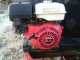 Котел для кровли Reeves 265 Gallon Pumper 