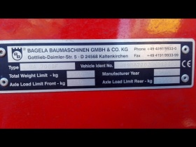 Рециклер BA 7000F