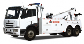 Эвакуатор KFM5250TQZ06S - производство Китай