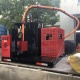 Дизельный плавильный котел заливщик на раме LS-350CZ