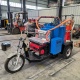 Котел заливщик на трехколесном шасси дизельный LS-200ZJ